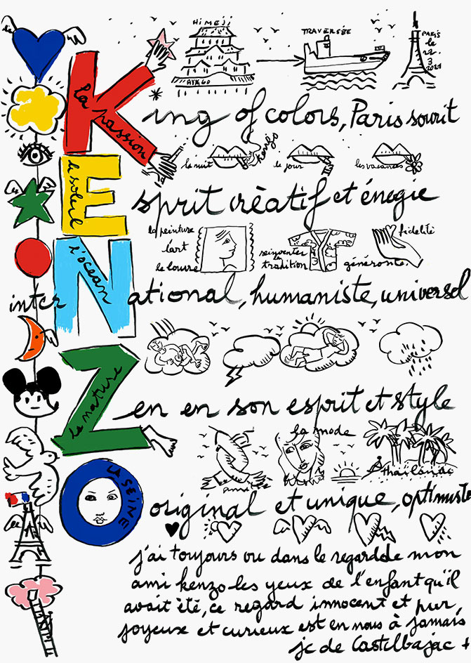 kenzo2_2